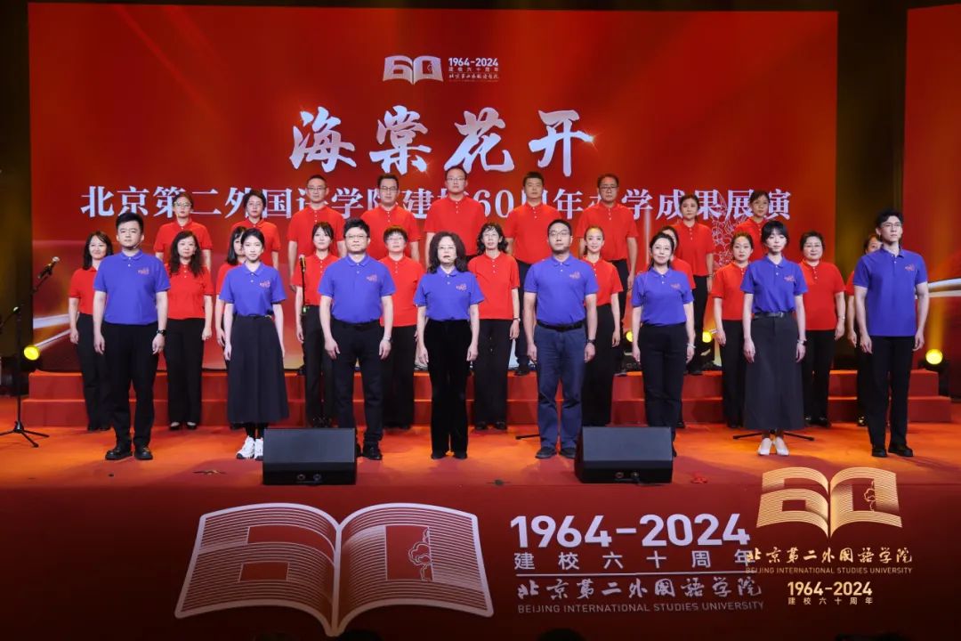 12 朗诵《向祖国报告》.jpg